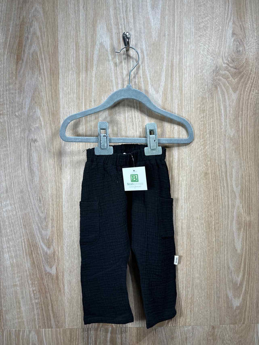 Greige Child Size 0-3m Sample Sale