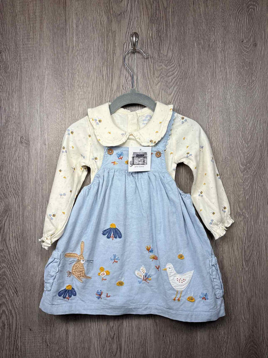 Next Size 9-12m Outfit