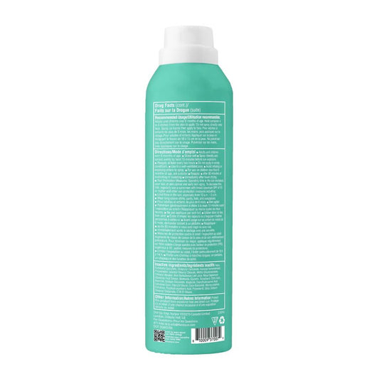 Sunscreen - Kids All Sheer mineral spray SFF50